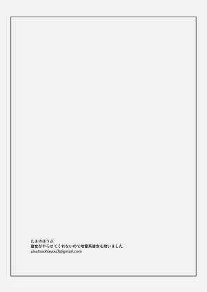第51頁圖
