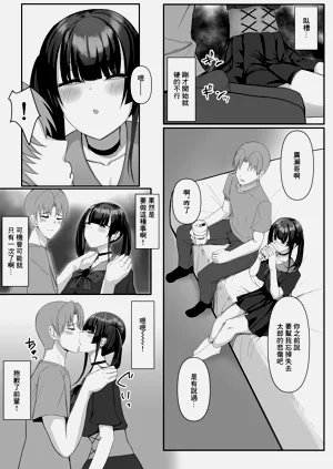 第11页图