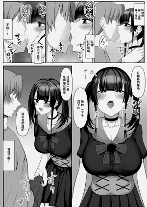 第12页图