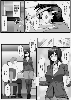 第22页图