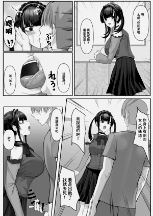 第35页图