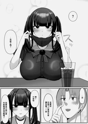 第8页图
