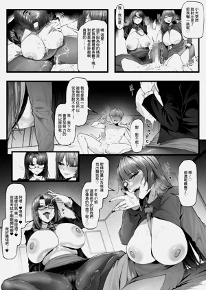 第14頁圖