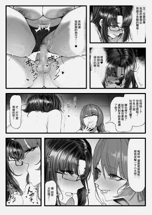 第24頁圖