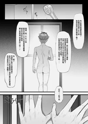 第41頁圖