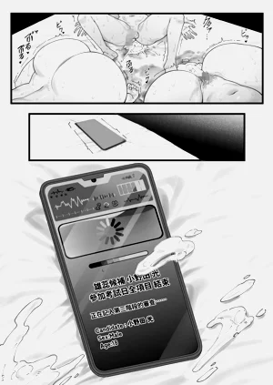 第53頁圖