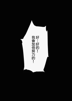 第56頁圖
