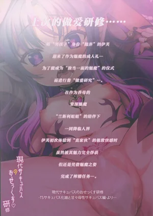 第5页图