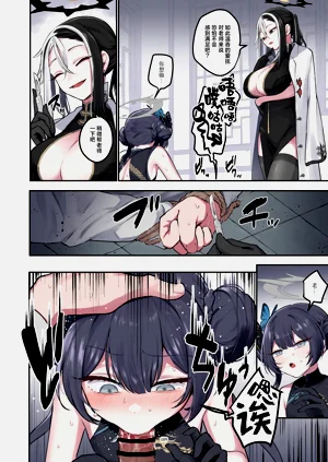 第110页图