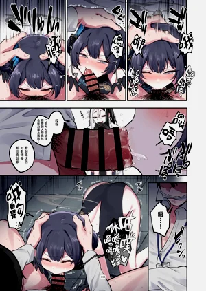 第111页图