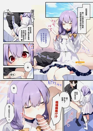 第114页图