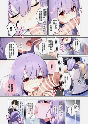第115页图