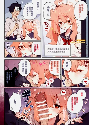 第12页图
