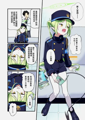 第122页图