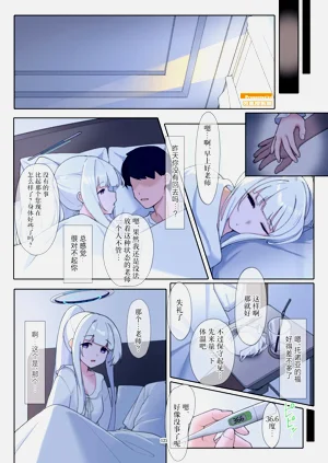 第126页图