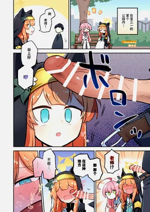 第132页图