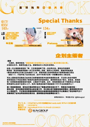 第135页图