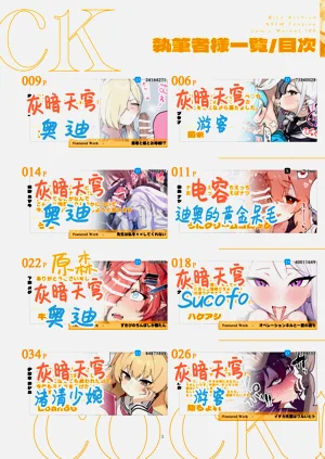 第136页图