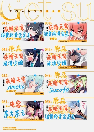第137页图