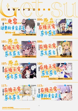 第139页图
