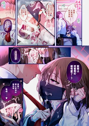 第17页图