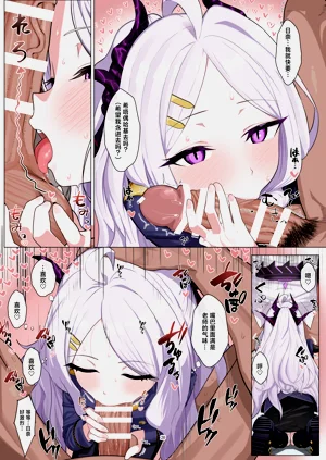 第21页图