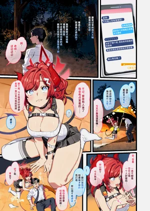 第23页图