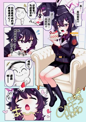 第27页图