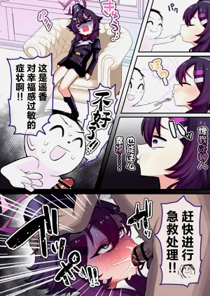 第28页图