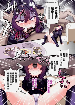 第29页图