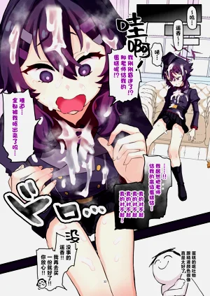 第33页图