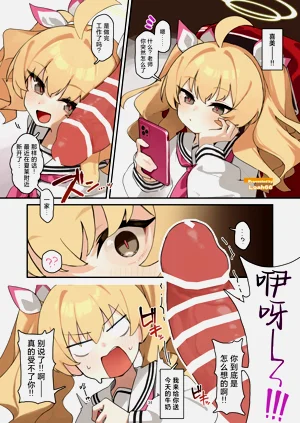 第35页图
