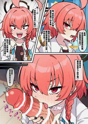 第40页图