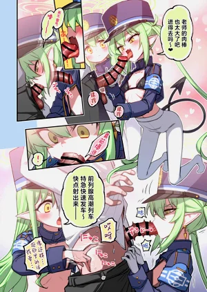 第48页图