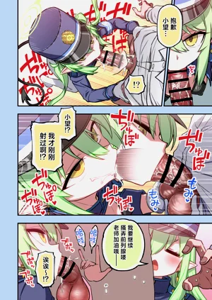 第50页图