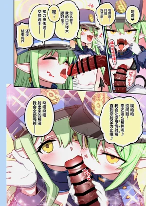 第52页图