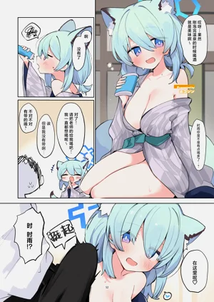 第53页图