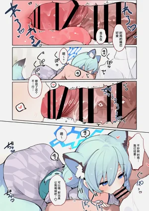 第55页图