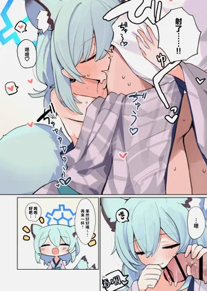 第56页图