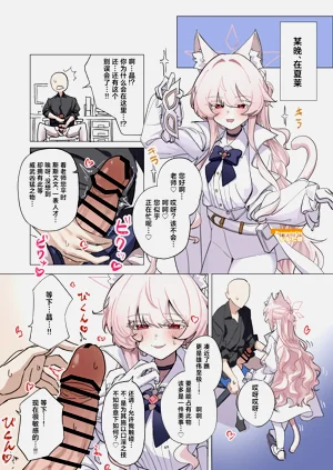 第70页图