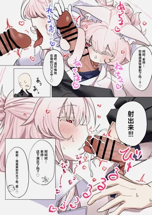 第72页图