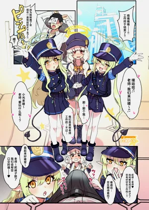 第91页图