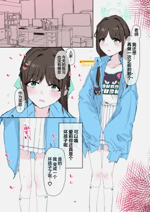 第94页图
