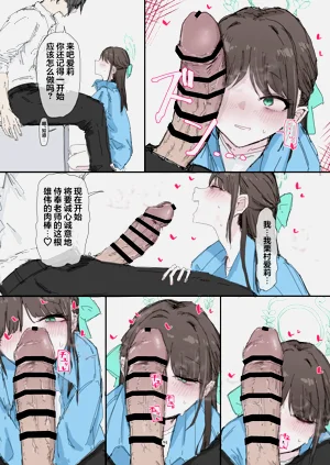 第95页图