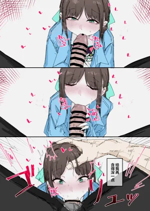 第96页图