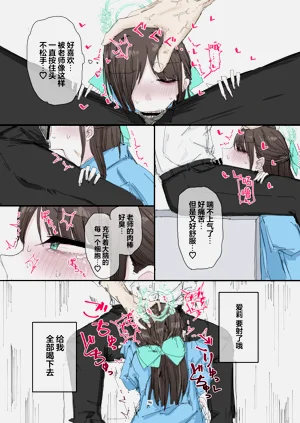 第97页图