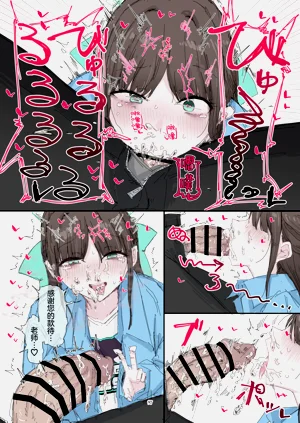 第98页图