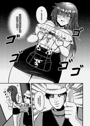 第13頁圖