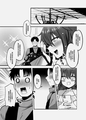 第38頁圖