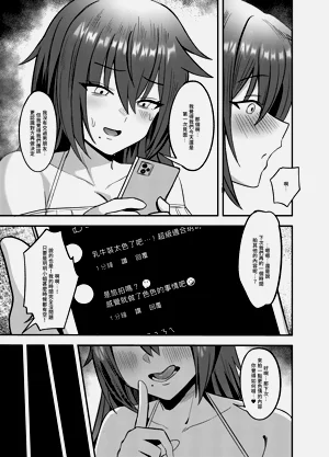 第39頁圖